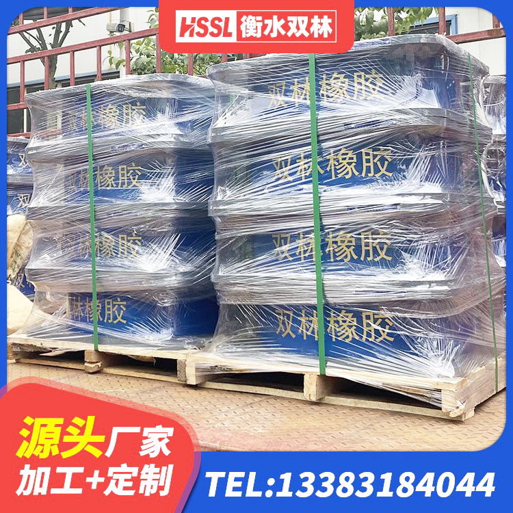 徐闻县建筑铅芯建筑橡胶隔震支座生产厂家 徐闻县HDR抗震支座生产厂家 徐闻县LNR1300支座生产厂家 徐闻县LRB隔震支座600(II型) - 第3张