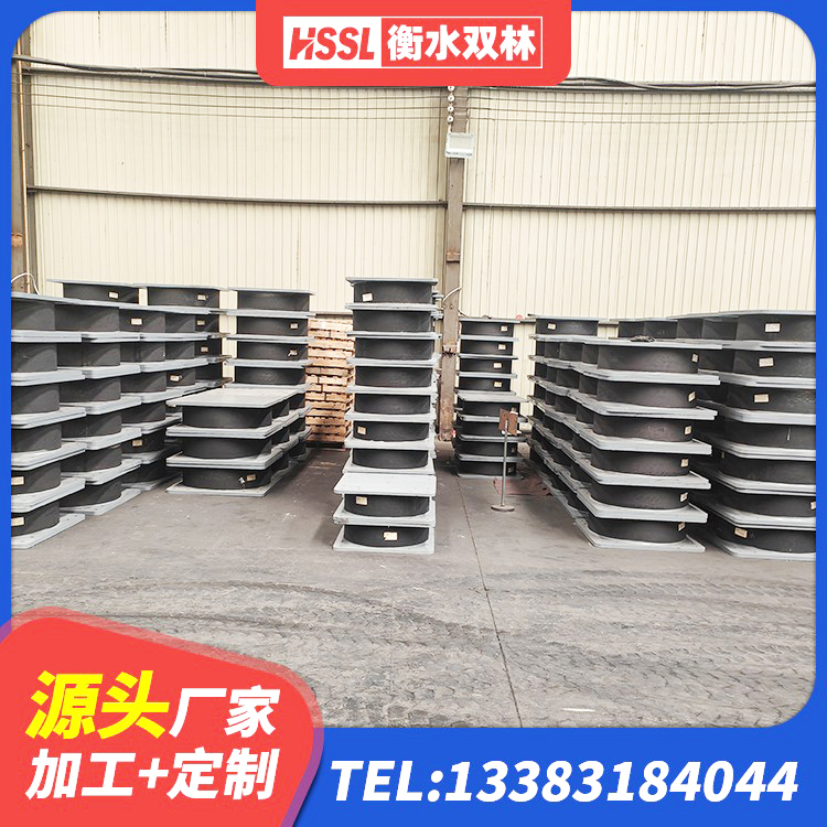 徐闻县LNR800隔震支座什么价格 徐闻县LNR400天然橡胶支座 徐闻县减隔震橡胶支座什么价格 徐闻县房屋隔震支座源头工厂 - 第2张