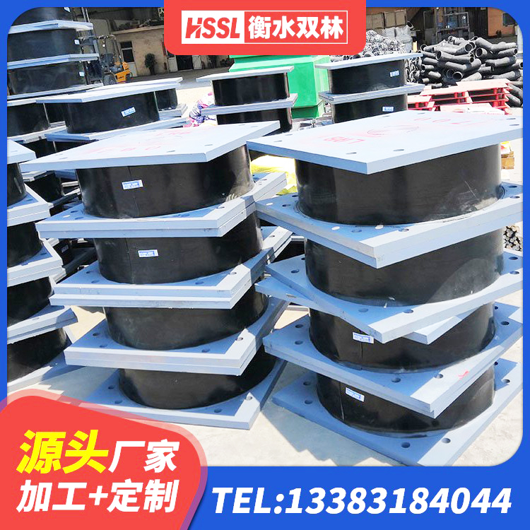 徐闻县建筑铅芯建筑橡胶隔震支座生产厂家 徐闻县HDR抗震支座生产厂家 徐闻县LNR1300支座生产厂家 徐闻县LRB隔震支座600(II型)