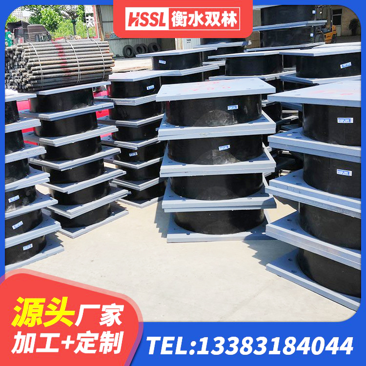 徐闻县LNR800隔震支座什么价格 徐闻县LNR400天然橡胶支座 徐闻县减隔震橡胶支座什么价格 徐闻县房屋隔震支座源头工厂 - 第4张
