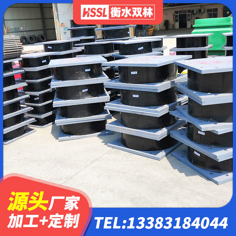 徐闻县LNR天然隔震支座源头工厂 徐闻县HDR1500高阻尼橡胶隔震支座厂家 徐闻县阻尼橡胶支座厂家 徐闻县HDR(I)支座生产厂家 - 第3张