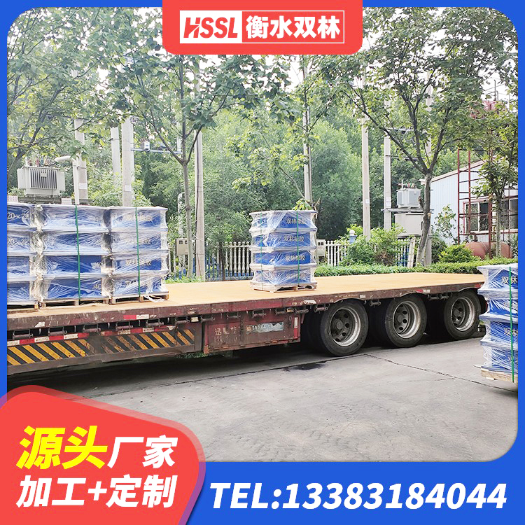 徐闻县HDR700高阻尼橡胶隔震支座 徐闻县建筑高阻泥隔震支座生产厂家 徐闻县建筑高阻尼建筑橡胶隔震支座厂家 徐闻县铅芯橡胶防震支座工厂生产厂家 - 第7张