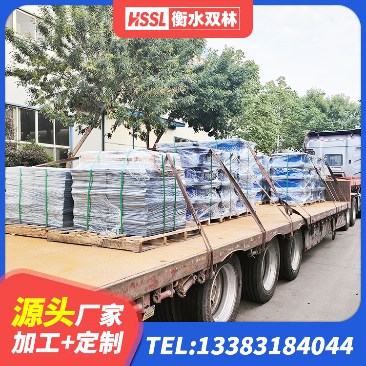 徐闻县水平力分散型隔震支座 徐闻县钢结构隔震支座价格 徐闻县橡胶隔震支座报价 徐闻县隔震支座I型厂家