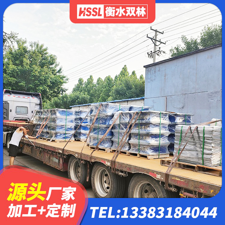 徐闻县橡胶隔震支座的厂家 徐闻县LRB1200隔震支座多少钱 徐闻县HDR400隔震支座 徐闻县高阻尼抗震支座厂家电话 - 第4张
