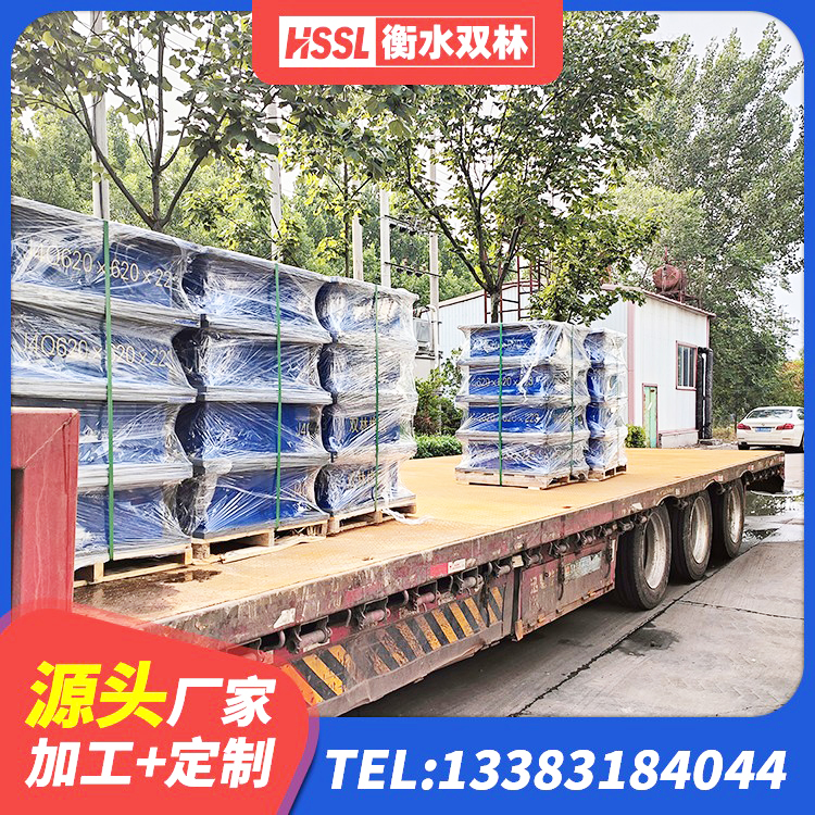 徐闻县抗震钢结构支座 徐闻县建筑抗震橡胶隔震支座工厂生产厂家 徐闻县LNR1500天然橡胶支座什么价格 徐闻县LRB800隔震支座生产厂家 - 第4张