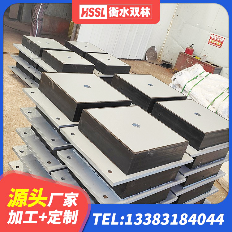 徐闻县铅芯橡胶隔震支座商家生产厂家 徐闻县建筑橡胶隔震支座厂商厂家 徐闻县预制高阻尼橡胶隔震支座 徐闻县建筑抗震式橡胶隔震支座厂家