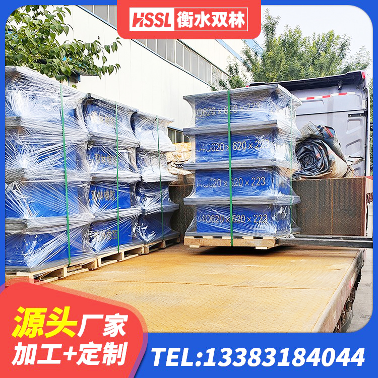 徐闻县高承载力耗能隔震支座源头工厂 徐闻县高阻尼支座减震支座厂家 徐闻县房屋抗震隔震支座 徐闻县LNR建筑隔震支座多少钱 - 第8张