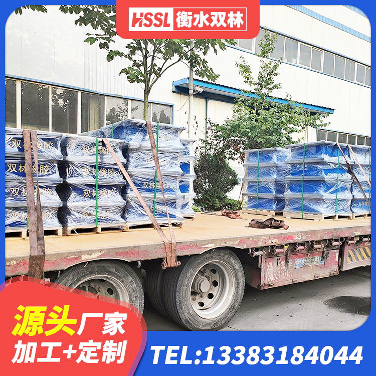 徐闻县水平力分散型隔震支座 徐闻县钢结构隔震支座价格 徐闻县橡胶隔震支座报价 徐闻县隔震支座I型厂家 - 第7张