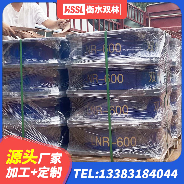 徐闻县抗震钢结构支座 徐闻县建筑抗震橡胶隔震支座工厂生产厂家 徐闻县LNR1500天然橡胶支座什么价格 徐闻县LRB800隔震支座生产厂家