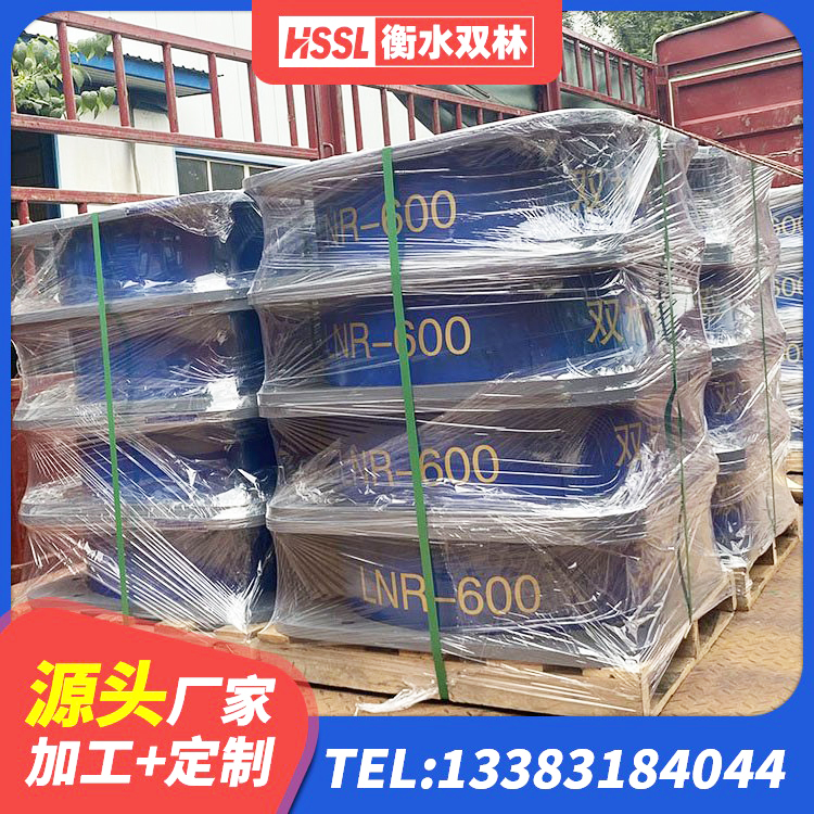 徐闻县建筑矩形高阻尼隔震支座厂家 徐闻县民用减震支座生产厂家 徐闻县铅芯隔震支座哪家好 徐闻县LNR1000支座厂家电话 - 第4张