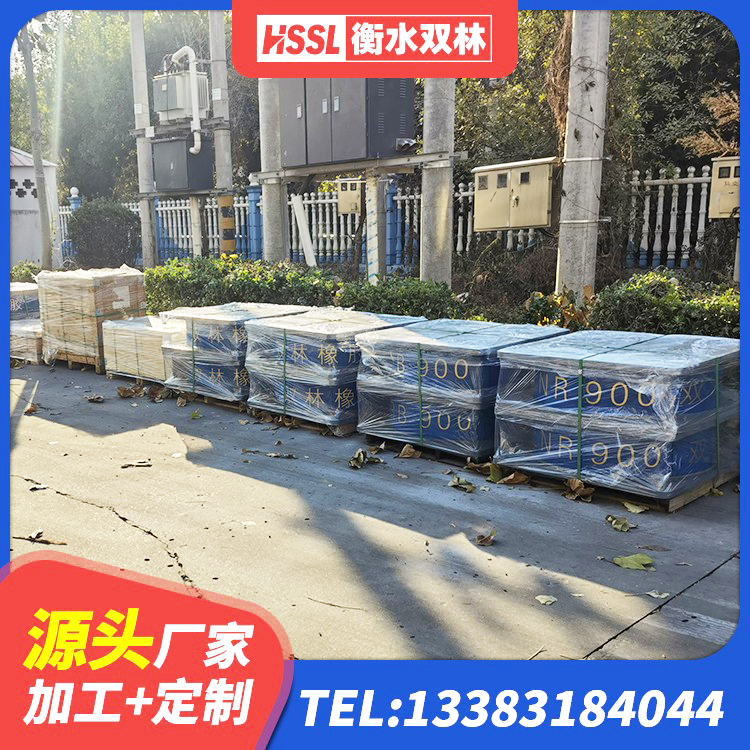 徐闻县天然橡胶隔震支座(LNR)什么价格 徐闻县水平力隔震支座厂家 徐闻县Y4Q铅芯隔震支座多少钱 徐闻县LNR隔震支座1200 - 第1张