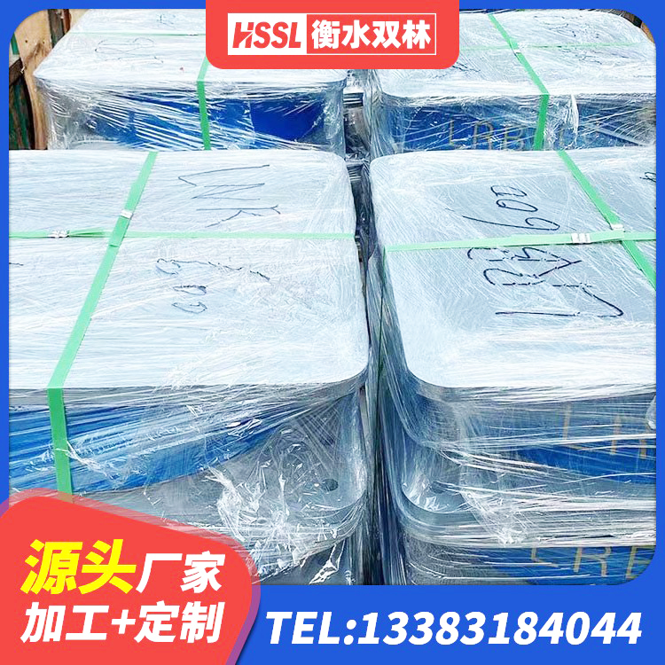 徐闻县建筑铅芯建筑橡胶隔震支座生产厂家 徐闻县HDR抗震支座生产厂家 徐闻县LNR1300支座生产厂家 徐闻县LRB隔震支座600(II型) - 第6张