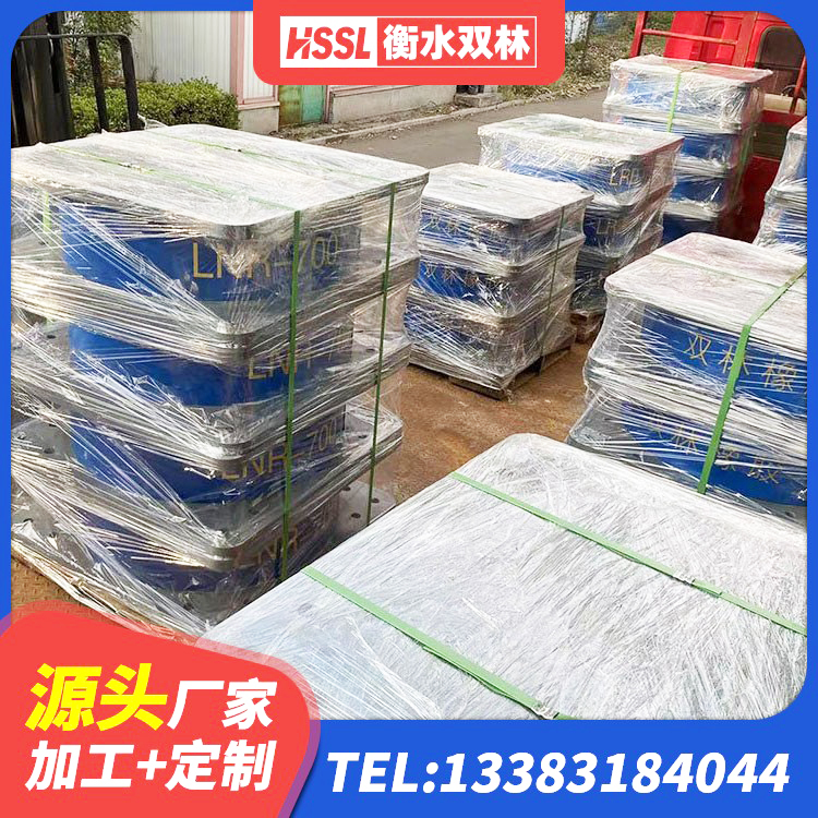 徐闻县铅芯橡胶隔震支座商家生产厂家 徐闻县建筑橡胶隔震支座厂商厂家 徐闻县预制高阻尼橡胶隔震支座 徐闻县建筑抗震式橡胶隔震支座厂家 - 第2张