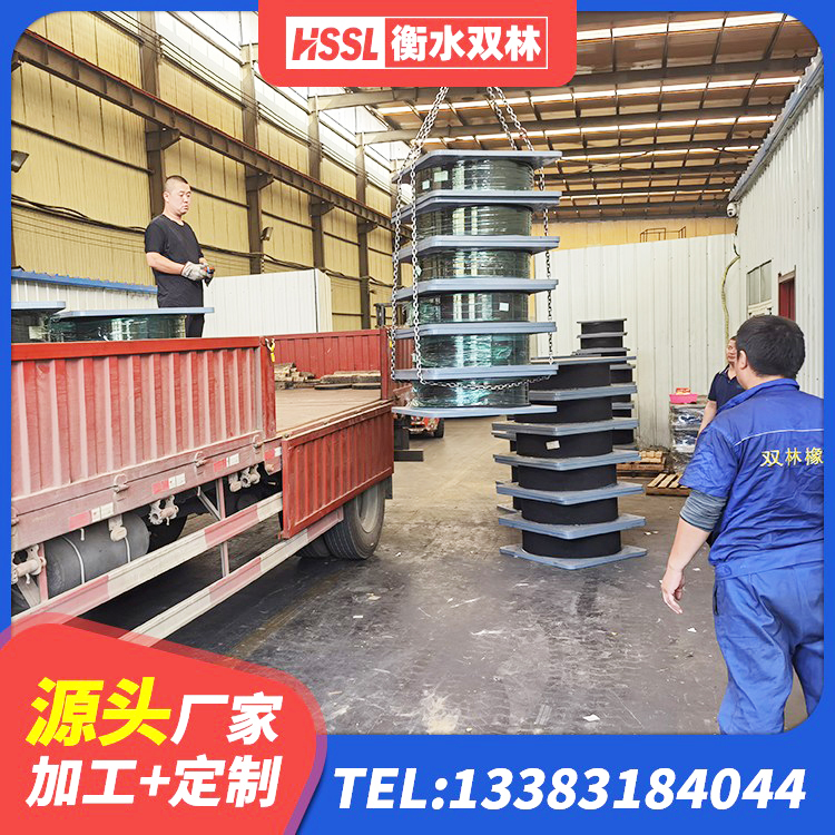 徐闻县建筑铅芯建筑橡胶隔震支座生产厂家 徐闻县HDR抗震支座生产厂家 徐闻县LNR1300支座生产厂家 徐闻县LRB隔震支座600(II型) - 第2张