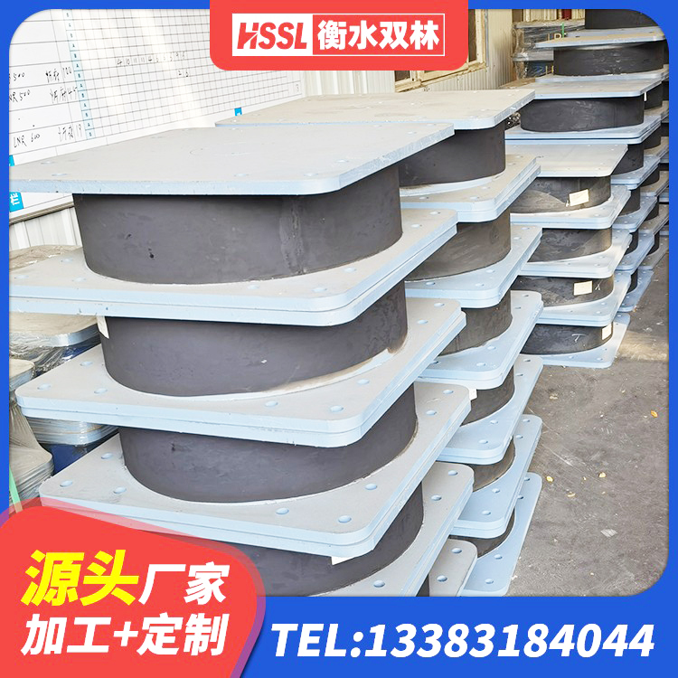 徐闻县建筑铅芯建筑橡胶隔震支座生产厂家 徐闻县HDR抗震支座生产厂家 徐闻县LNR1300支座生产厂家 徐闻县LRB隔震支座600(II型) - 第5张