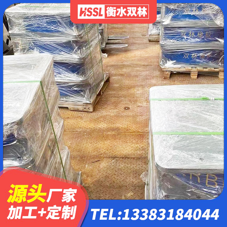 徐闻县抗震钢结构支座 徐闻县建筑抗震橡胶隔震支座工厂生产厂家 徐闻县LNR1500天然橡胶支座什么价格 徐闻县LRB800隔震支座生产厂家 - 第2张