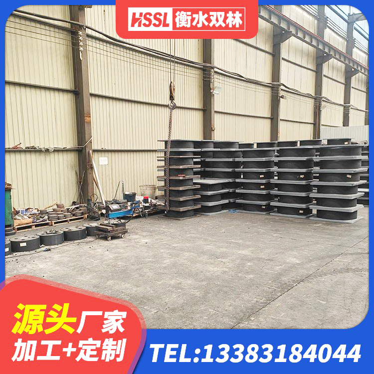 徐闻县LNR水平分散力橡胶隔震支座源头工厂 徐闻县LNR1400橡胶隔震支座生产厂家 徐闻县HDR400橡胶隔震支座生产厂家 徐闻县LRB400铅芯橡胶隔震支座源头工厂 - 第3张