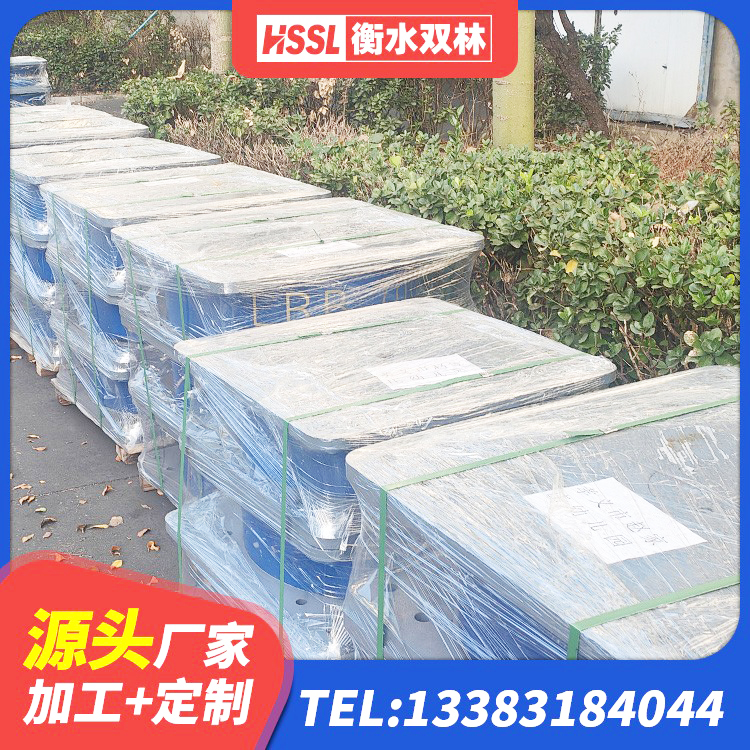 徐闻县水平力分散力型隔震支座LNR厂家 徐闻县HDR高阻尼建筑隔震支座厂家 徐闻县HDR600高阻尼支座厂家 徐闻县成品橡胶隔震支座