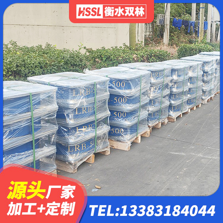 徐闻县抗震支座定制厂家 徐闻县HDR1400高阻尼隔震支座多少钱 徐闻县HDR1400橡胶隔震支座生产厂家 徐闻县水平分散型橡胶隔震支座