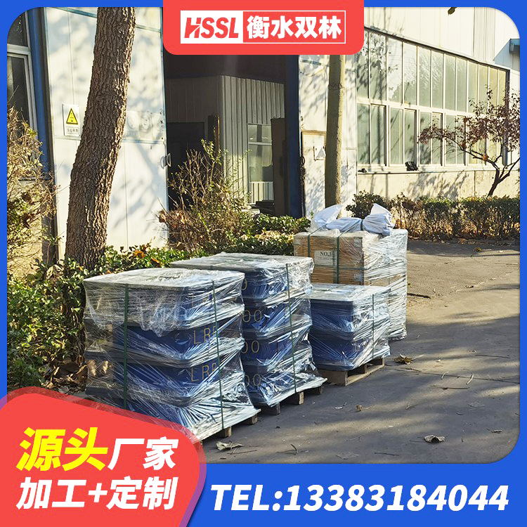 徐闻县建筑矩形高阻尼隔震支座厂家 徐闻县民用减震支座生产厂家 徐闻县铅芯隔震支座哪家好 徐闻县LNR1000支座厂家电话 - 第6张