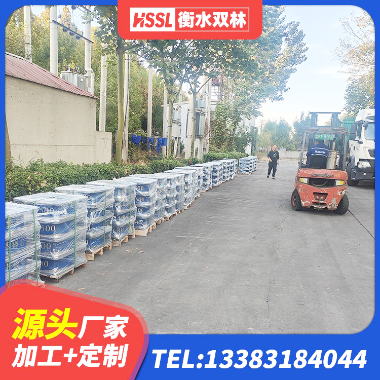 徐闻县HDR500高阻尼橡胶支座厂家电话 徐闻县楼房建筑建筑隔震支座 徐闻县水平分散力橡胶隔震支座生产厂家 徐闻县HDR800高阻尼橡胶支座源头工厂 - 第10张