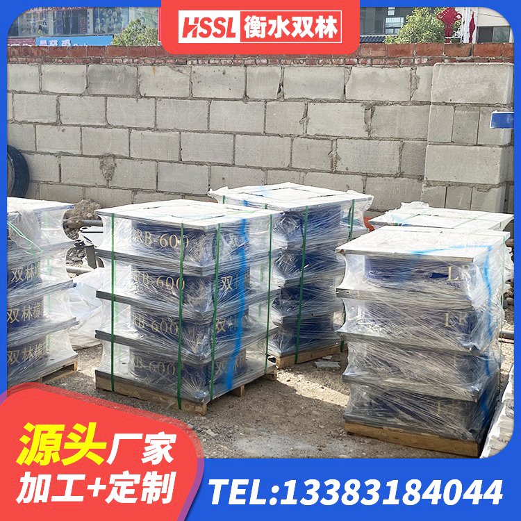 徐闻县隔震建筑的橡胶隔震支座 徐闻县LNR900隔震橡胶支座 徐闻县隔震建筑橡胶支座 徐闻县楼房建筑建筑隔震支座厂家 - 第4张
