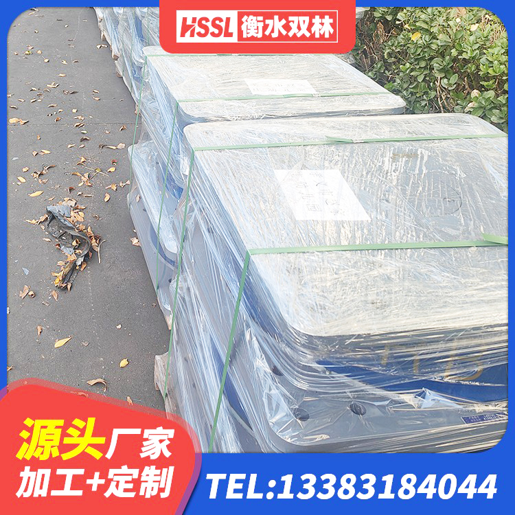 铁西区HDR700支座生产厂家 铁西区叠层橡胶支座厂家电话 铁西区隔震支座装置源头工厂 铁西区建筑带铅芯隔震支座源头工厂