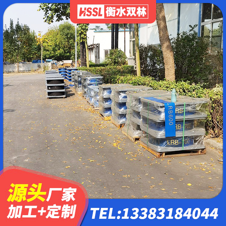 徐闻县LNR水平分散力橡胶隔震支座源头工厂 徐闻县LNR1400橡胶隔震支座生产厂家 徐闻县HDR400橡胶隔震支座生产厂家 徐闻县LRB400铅芯橡胶隔震支座源头工厂
