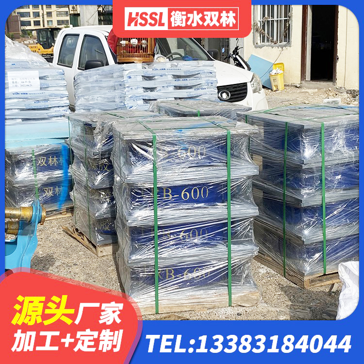 徐闻县建筑水平力分散力型橡胶隔震支座 徐闻县楼梯抗震支座什么价格 徐闻县建筑用橡胶支座生产厂家 徐闻县建筑用的隔震橡胶支座 - 第7张